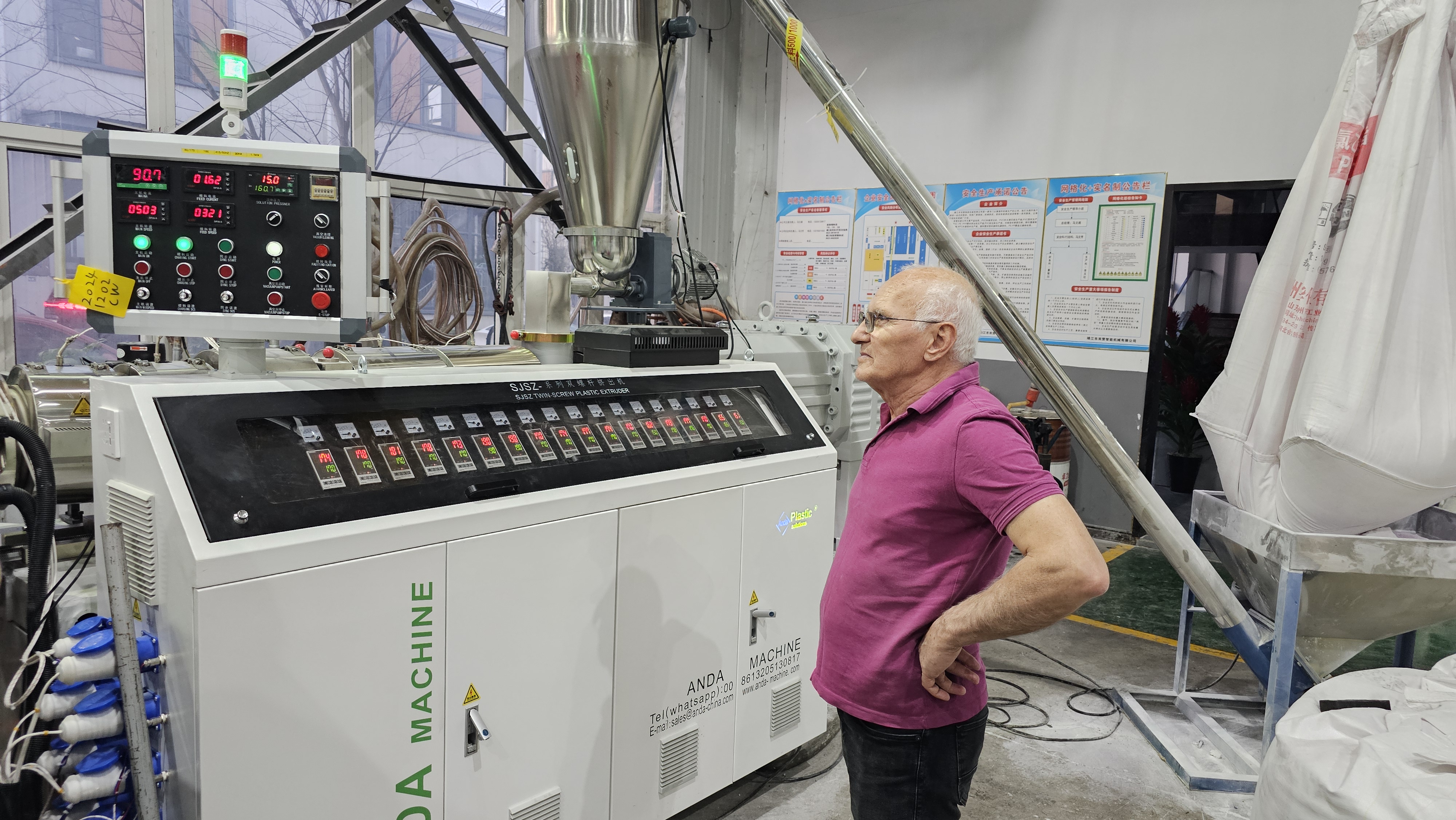 Machine de fabrication de panneaux de mousse PVC, machine de fabrication de panneaux de mousse PVC, ligne de production de panneaux de mousse PVC