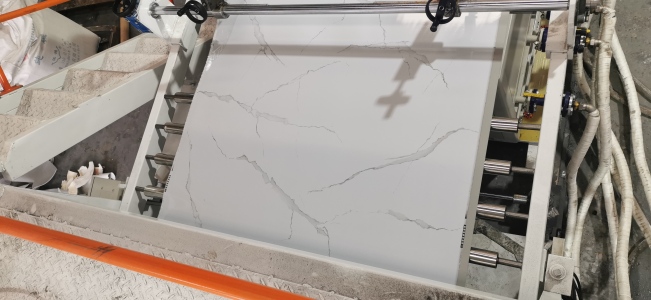 Machine de rev&ecirc;tement UV