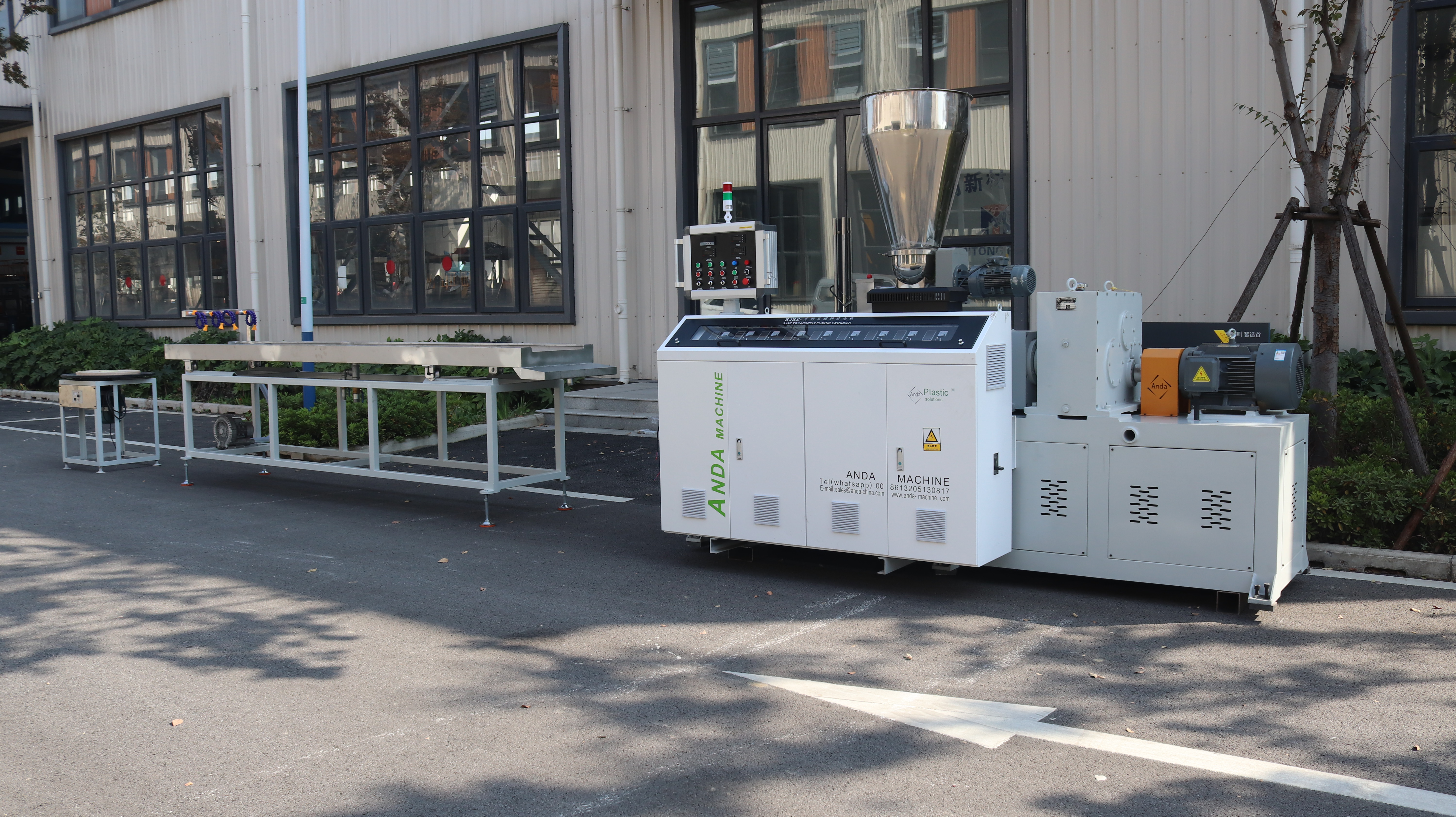 Machine &agrave; bande &agrave; bandes de bord PVC